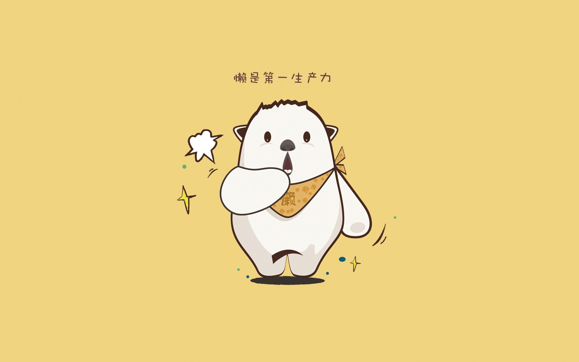 下载乐鱼体育APP-【裁判电子判决】视频、传感器和AI的完美结合，裁判判决网