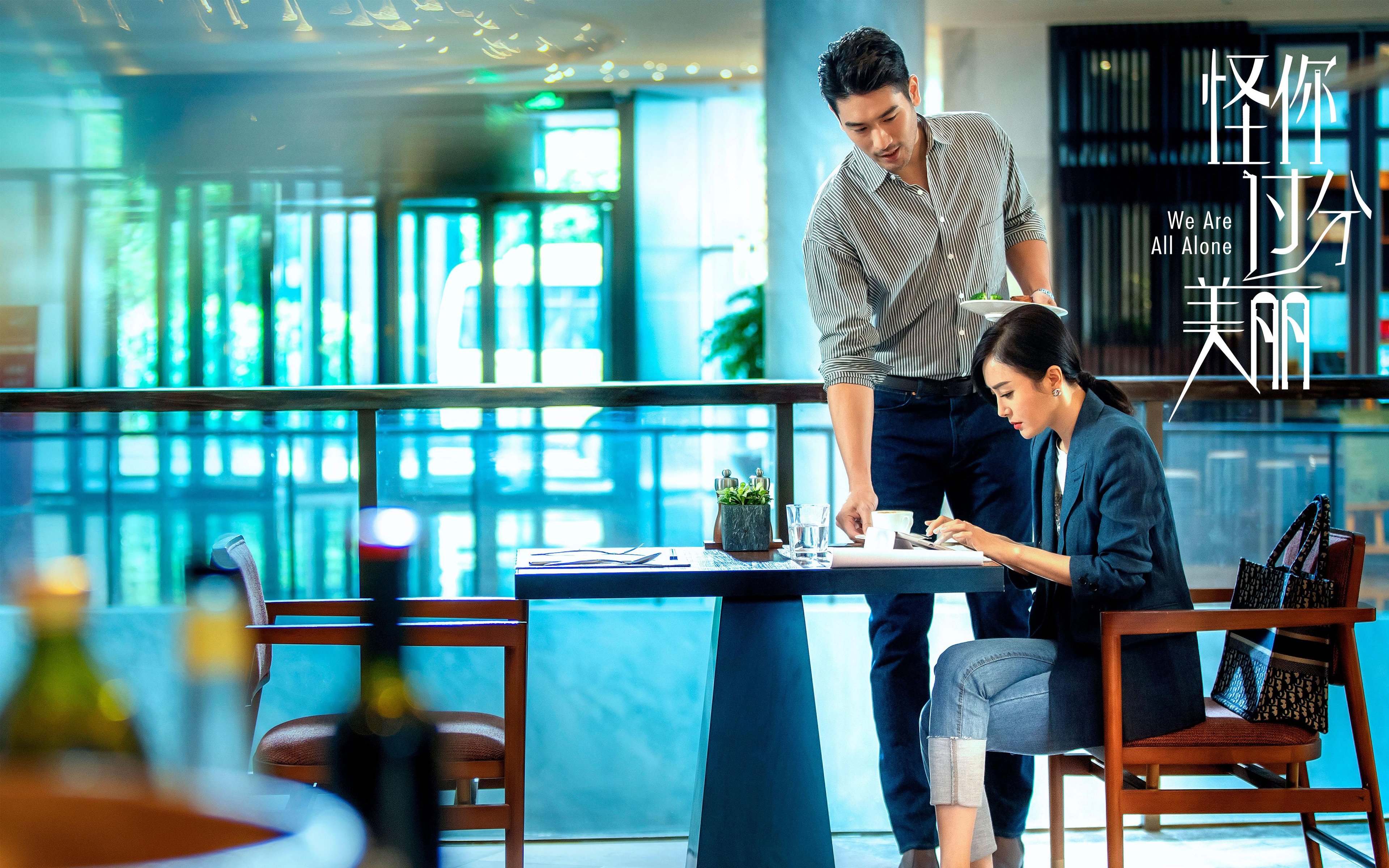 乐鱼电竞-乡村篝火晚会运动会，乡土气息浓郁的运动盛典，篝火晚会活动内容