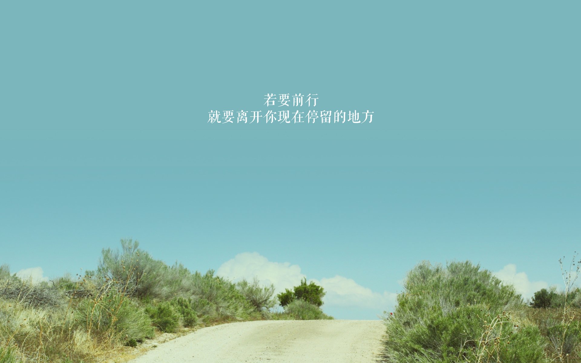 青少年“篮球+舞蹈”跨界合作艺术节在北京盛大举行,2021青少年篮球比赛