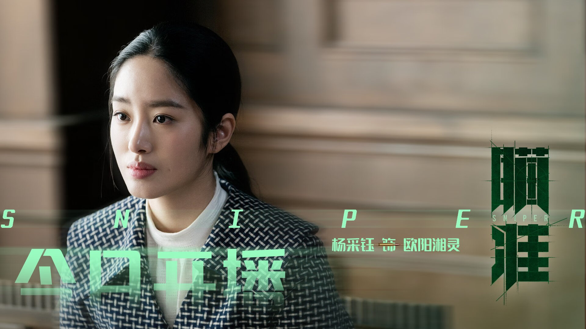 leyu乐鱼官网登录入口-争夺亚洲霸主，亚冠比赛强手如云，亚冠经典比赛