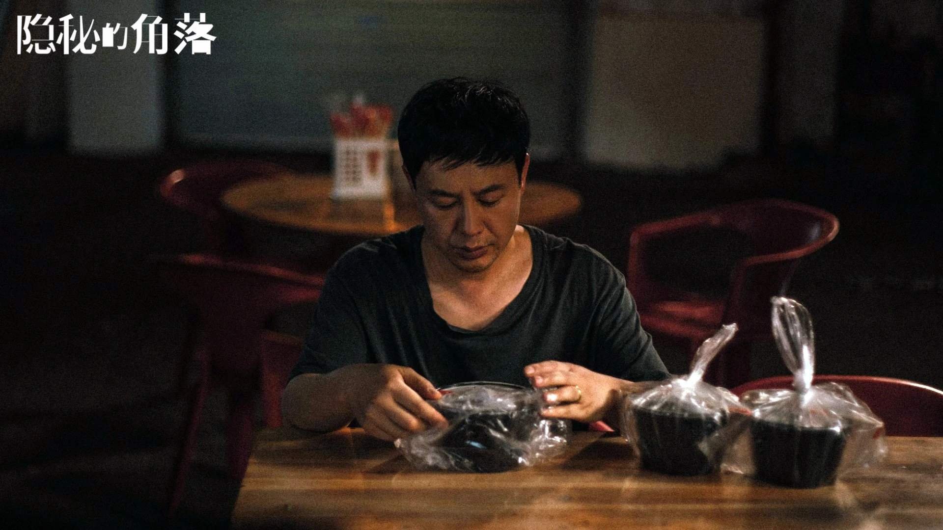 乐鱼vip-尤文图斯胜负功亏一篑，门兴晋级下一轮，尤文图斯门将3c