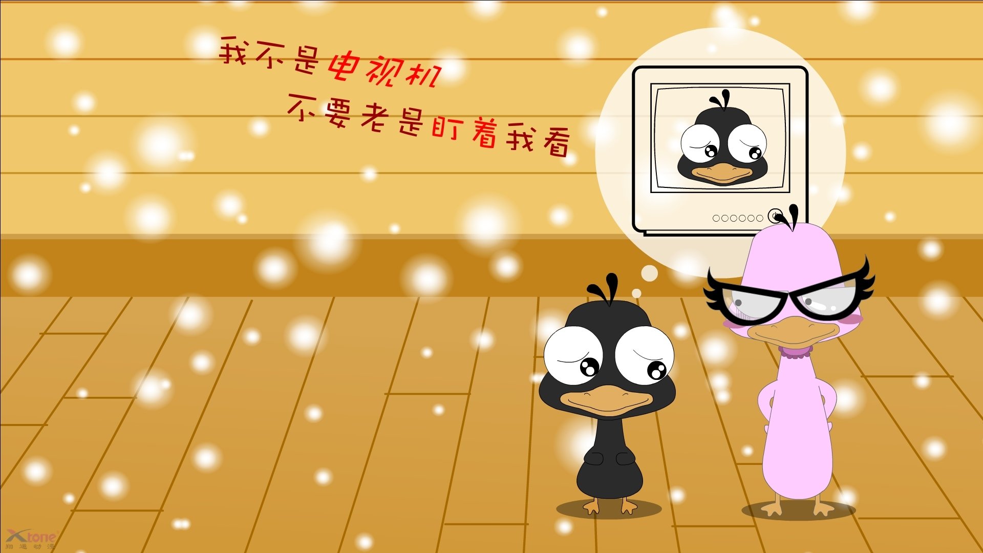 乐鱼官方登录入口-尤文图斯胜阿贾克斯，成功晋级半决赛，尤文图斯比赛视频