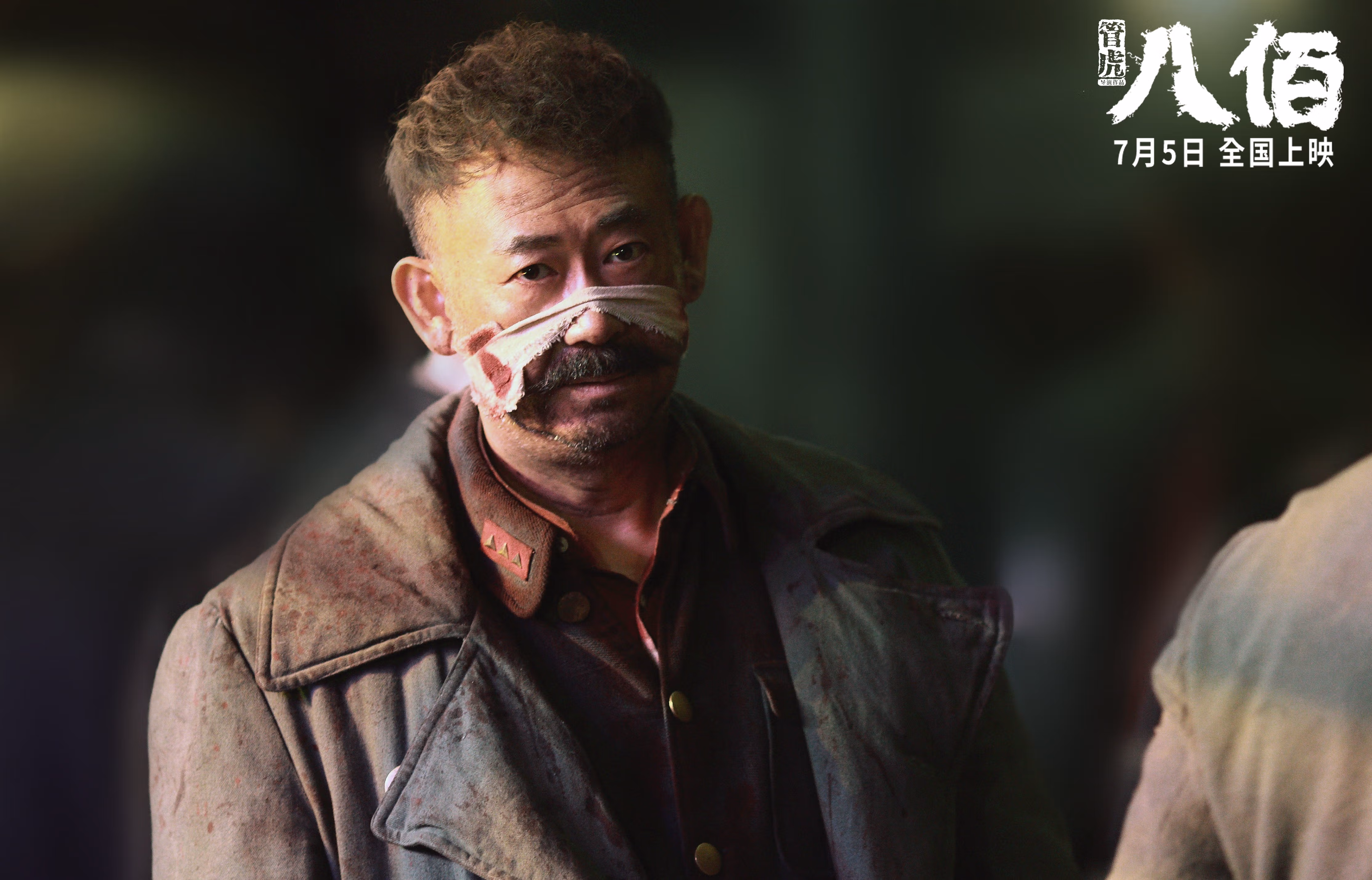 乐鱼电竞在线平台-日本媒体关注杭州的IT产业和亚运会开幕式创意。，杭州亚运会有哪些黑科技