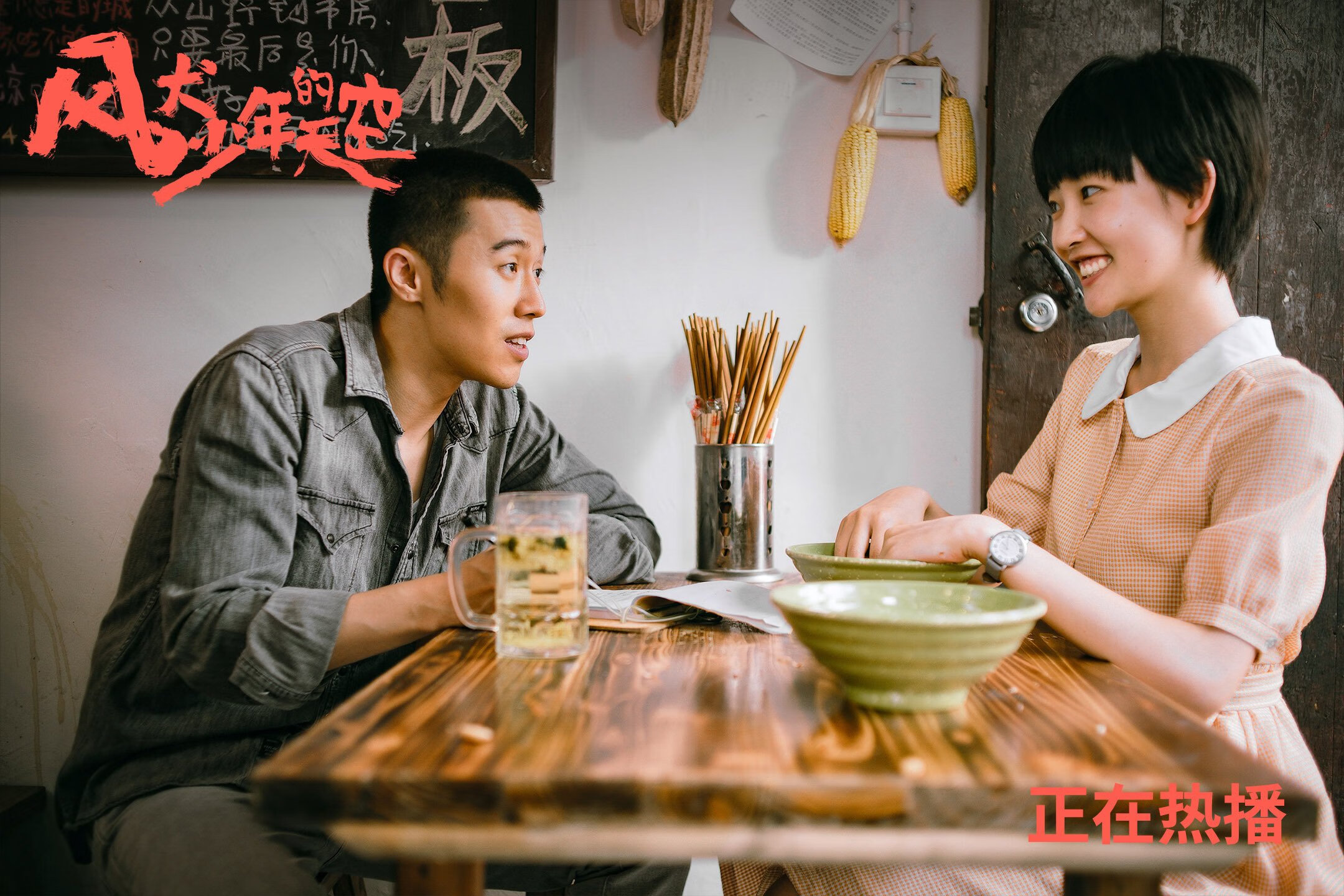 皇马中场疲软!客场遭逢败局,形势严峻,皇马中场引援