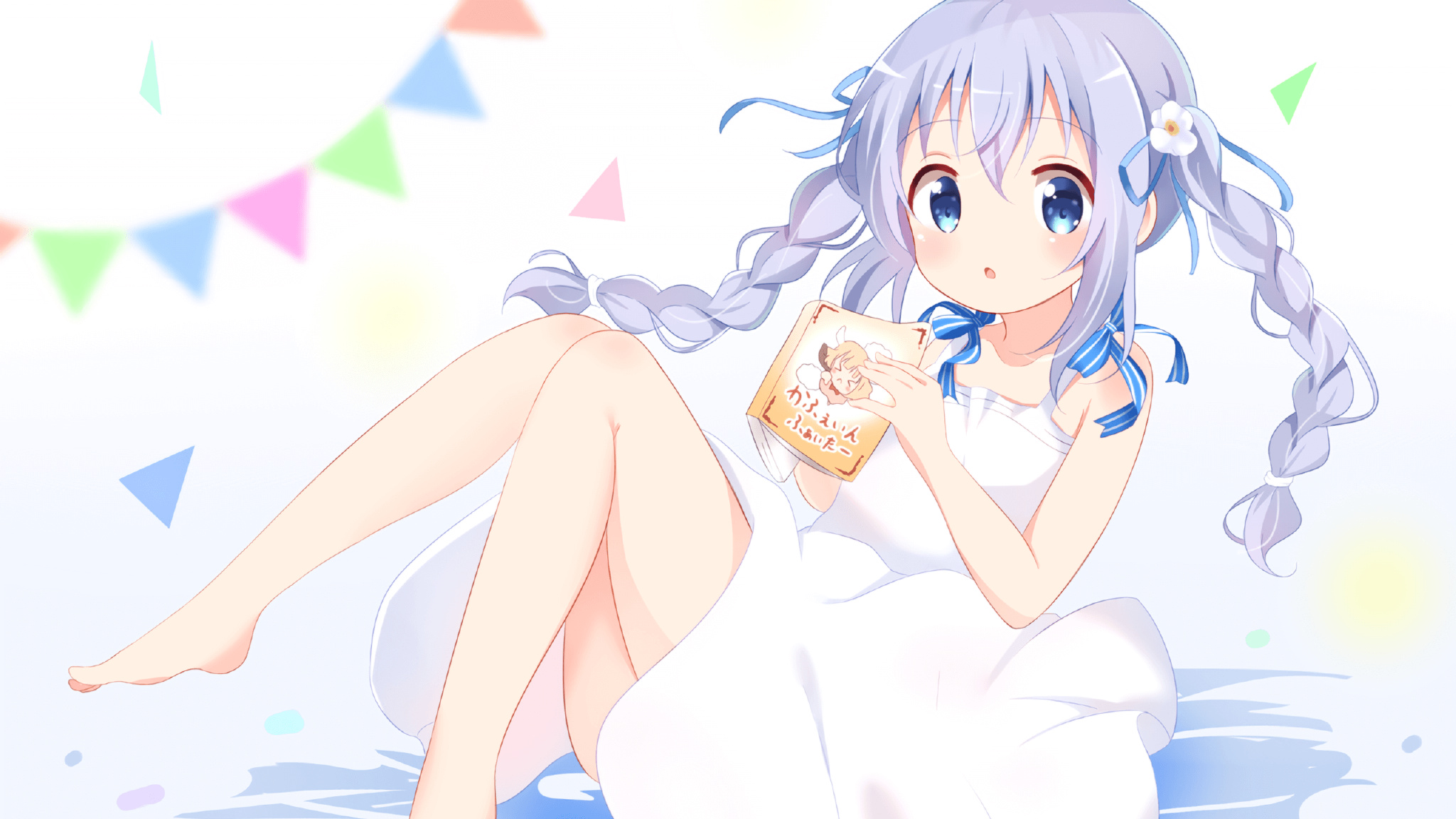 维达德卡萨布兰卡球迷组织举办庆祝活动，支持球队，卡维达新闻