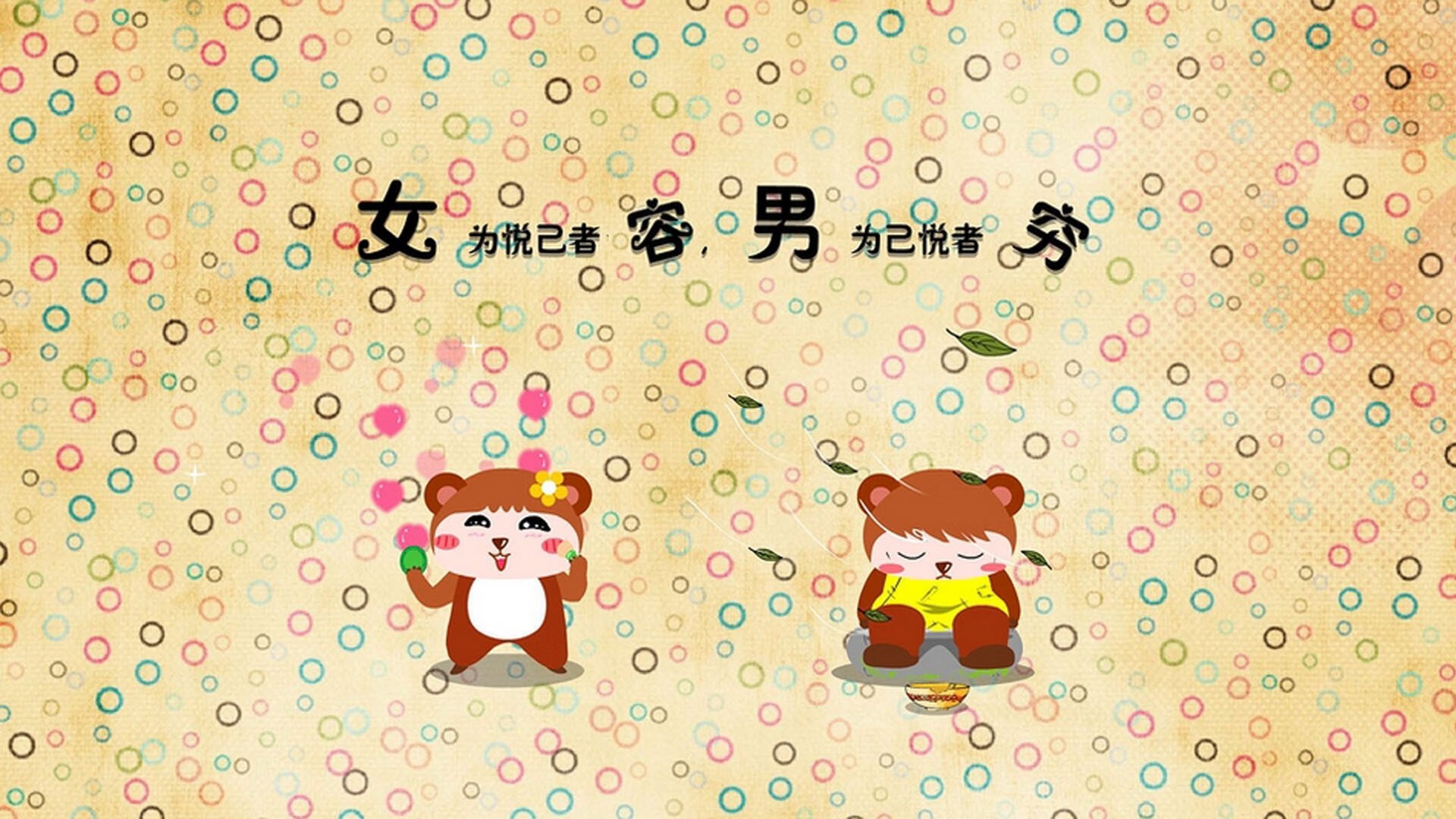 阿贾克斯击败拜仁慕尼黑,晋级欧冠半决赛,阿贾克斯2020欧冠阵容