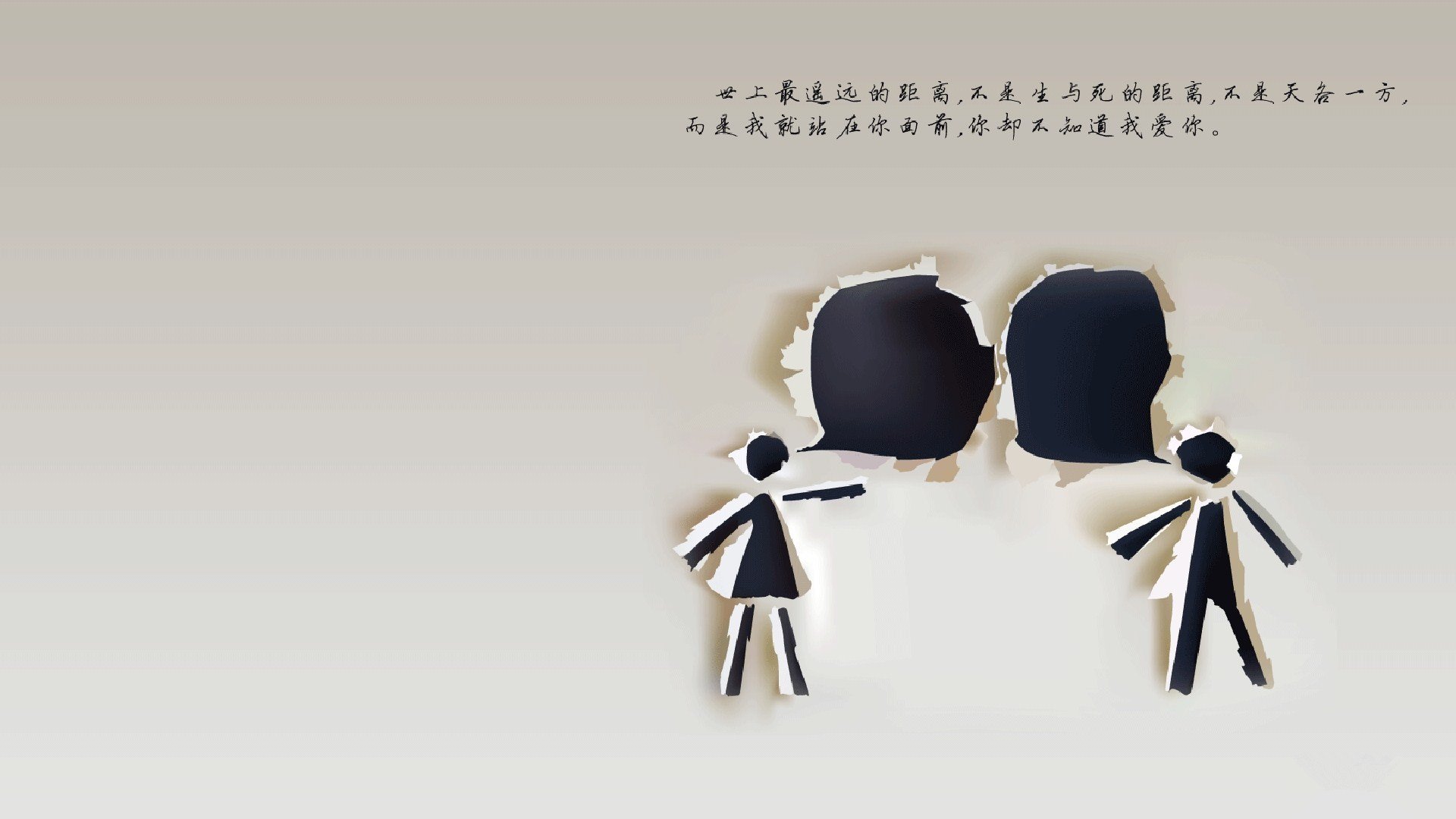 校园文化综合素质,学校文化素养