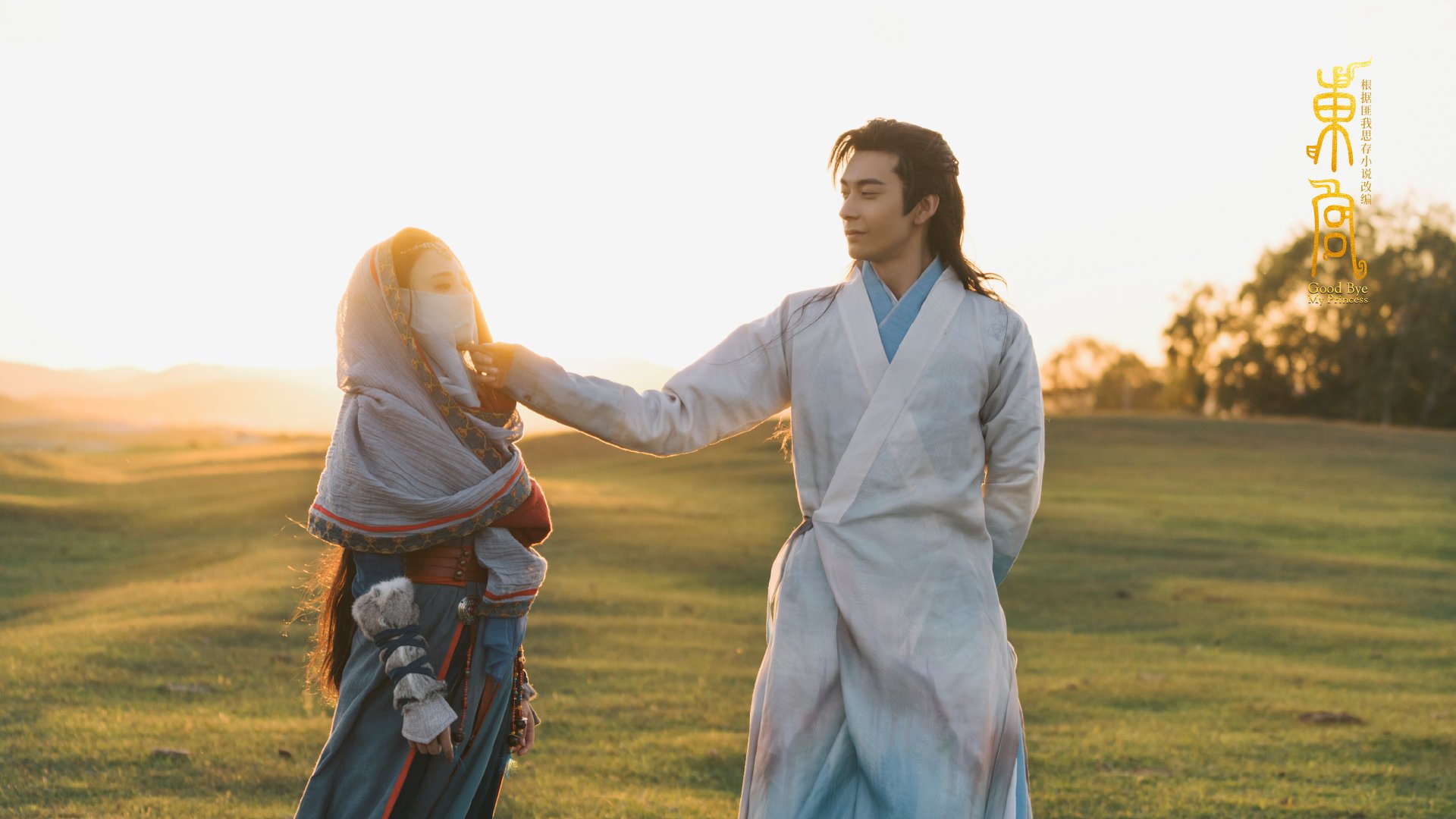 乐鱼电竞在线平台-中国男篮年轻球员崭露头角，中国年轻男篮球运动员