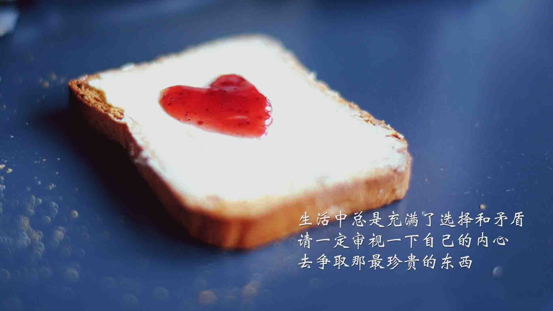 比赛现场观众热力图系统上线测试