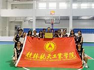 关于高校篮球联赛:校园文化与体育的交融。的信息 关于高校篮球联赛:校园文化与体育的交融。的信息