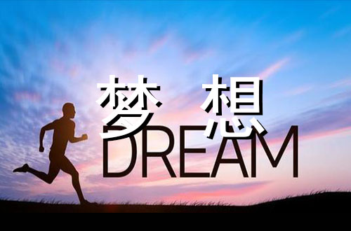 包含新生代球员的崛起与崇拜,稚嫩的梦想与坚持。的词条 包含新生代球员的崛起与崇拜,稚嫩的梦想与坚持。的词条