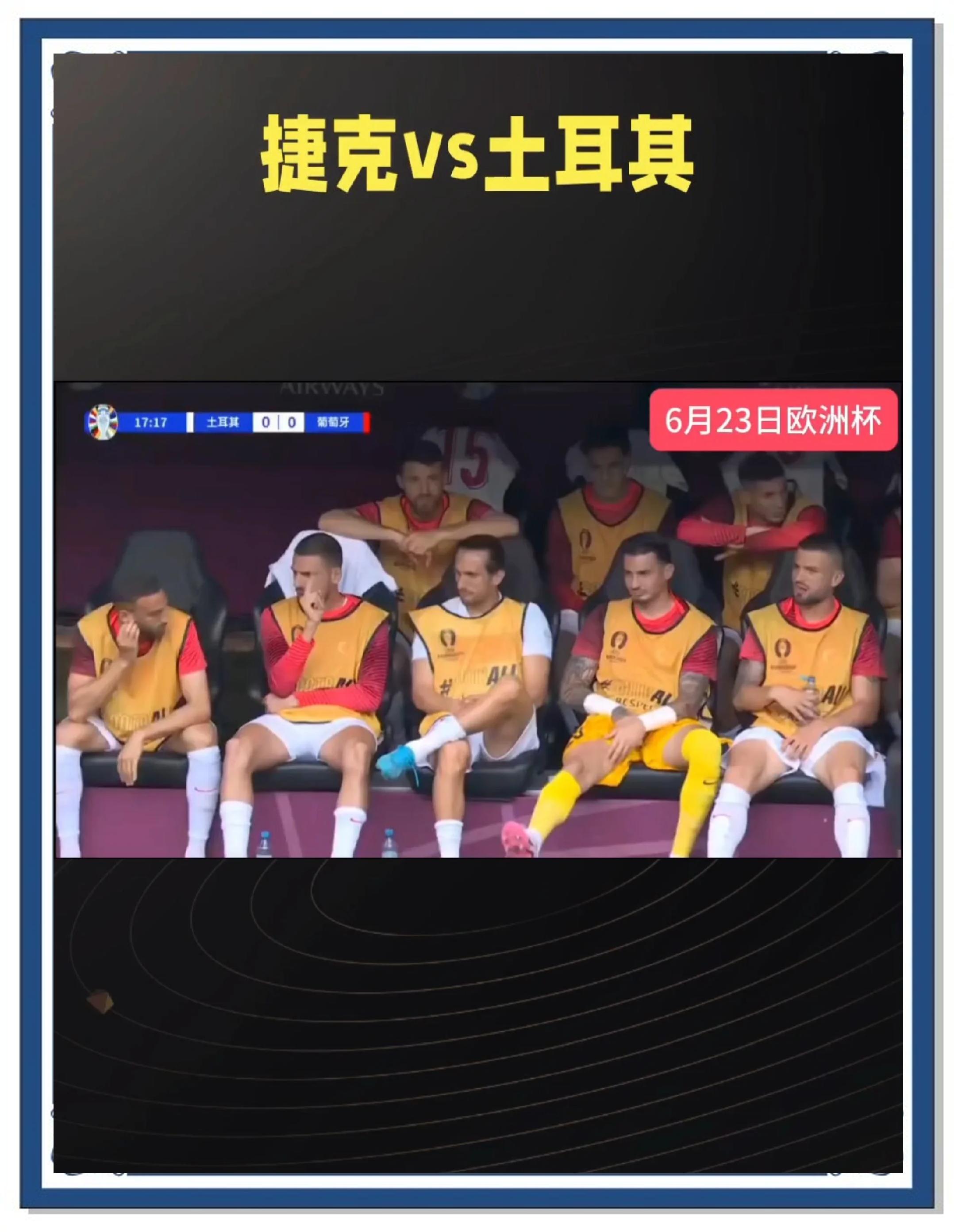 战术与策略的对抗，选手如何应对高强度比赛？的简单介绍