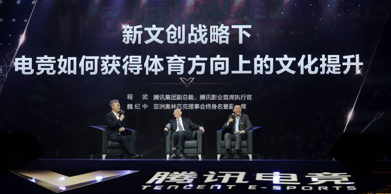 浪潮中的电竞发展,如何保持可持续性。 浪潮中的电竞发展,如何保持可持续性。