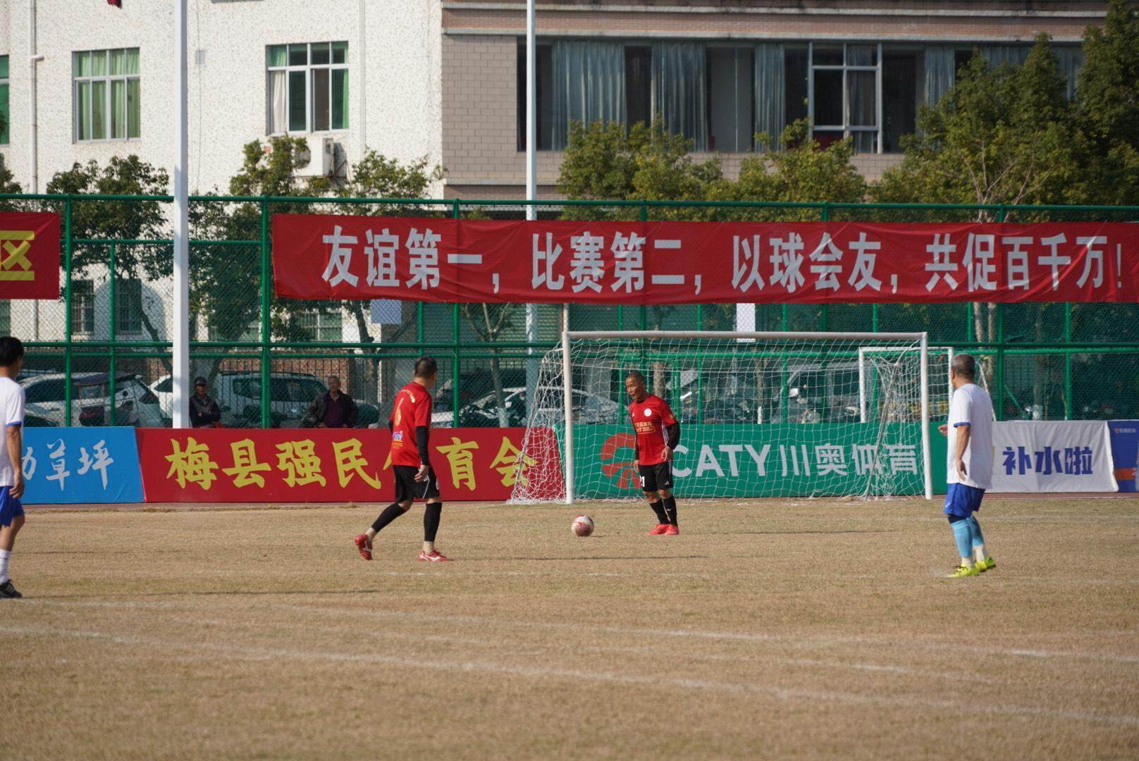 各大赛事的安全管理措施,保护球员与观众的健康!的简单介绍 各大赛事的安全管理措施,保护球员与观众的健康!的简单介绍