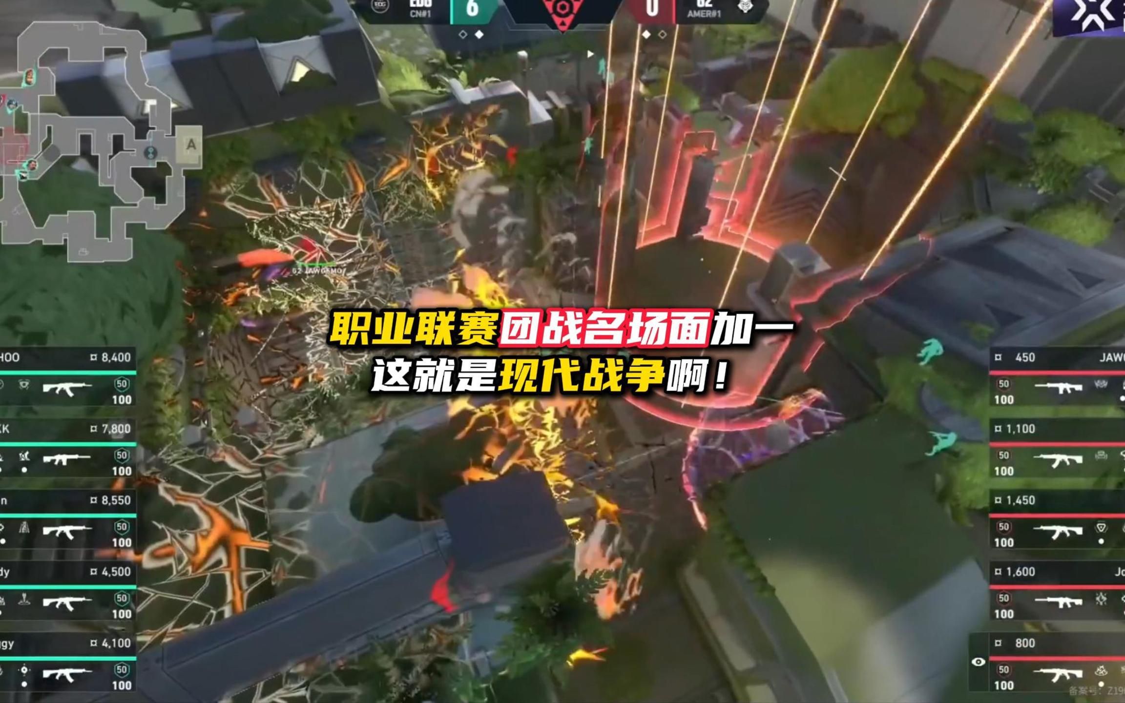 电竞比赛对抗中如何运用心理战术？