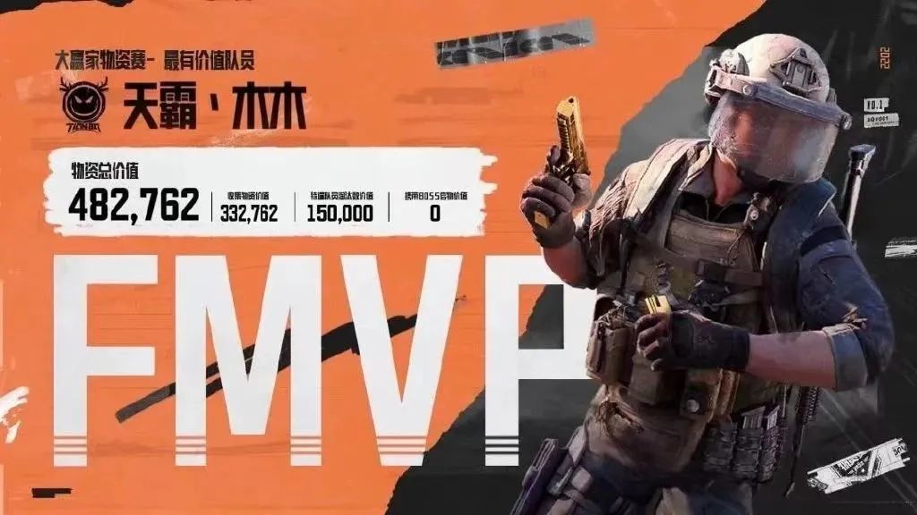 电竞比赛对抗中如何运用心理战术? 电竞比赛对抗中如何运用心理战术?