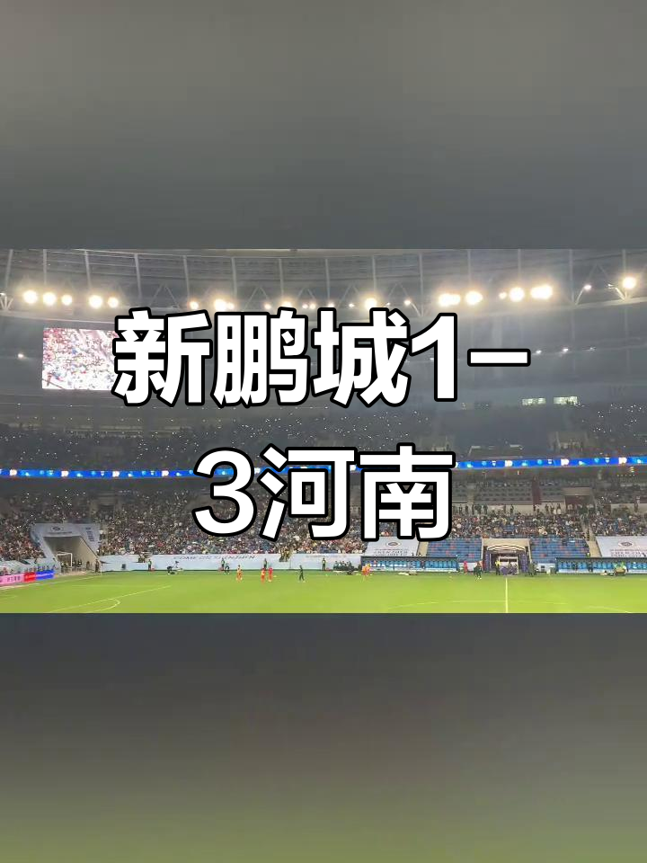 关于中超赛季精彩进球TOP10，回顾震撼时刻！的信息