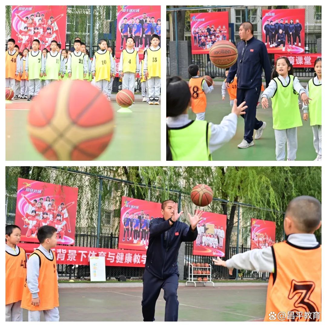 体育育人:如何通过比赛培养团队的合作精神。 体育育人:如何通过比赛培养团队的合作精神。