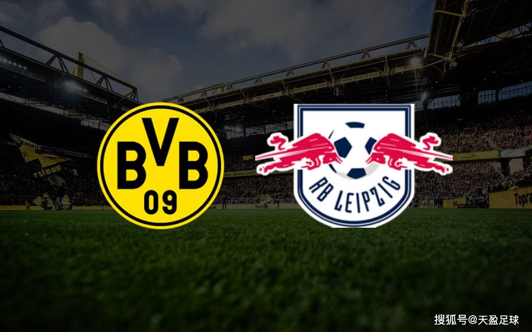 德国足球甲级联赛：展现强队间的竞争势力。