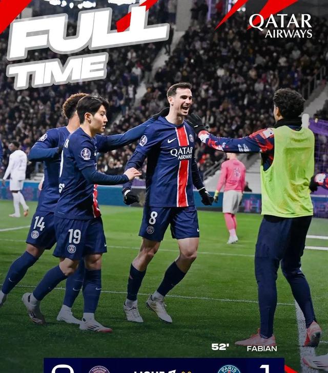 法甲各类比赛的创新，如何吸引新一代球迷？